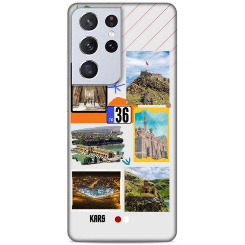 Lopard Samsung Galaxy S21 Ultra Uyumlu Kılıf Şehirli ※ (36) Kars Glitter Kılıf