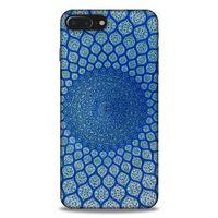 Lopard Apple Iphone 7 Plus Uyumlu Kılıf Ramazan (48) Desenli Bumper Kılıf