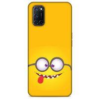 Emojix (86) Oppo A52 Kılıf Silikon Kapak Desenli