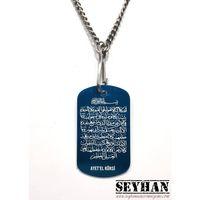 AYETEL KÜRSİ Renkli Künye