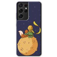 Galaxy S21 Ultra Kılıf HD Desen Baskılı Arka Kapak - Küçük Prens