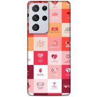 Lopard Samsung Galaxy S21 Ultra Uyumlu Kılıf Sevgililer Günü (11) Tam Koruma