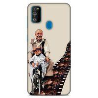 Lopard Samsung Galaxy M30s Uyumlu Kılıf IMDB Film (43) Thin Fit Kılıf Cennet Sineması
