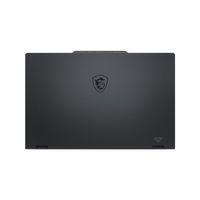 MSI CYBORG 17 B13WFKG-092XTR i7-13620H 32GB 1TB SSD 8GB RTX5060 8GB 17.3″ FHD