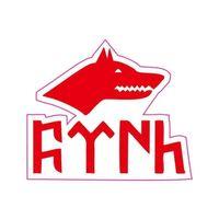 SEVGENT 90 X 75 Mm Sticker 10Lu