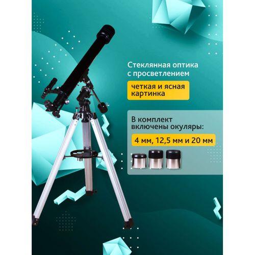 Levenhuk Skyline PLUS 60T Teleskop