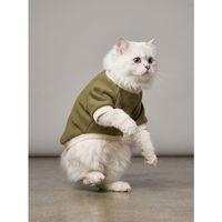 Natura Kedi Polar Sweatshirt | Kapüşonsuz Yumuşak Polar Kedi Kıyafeti | Nefti Yeşil