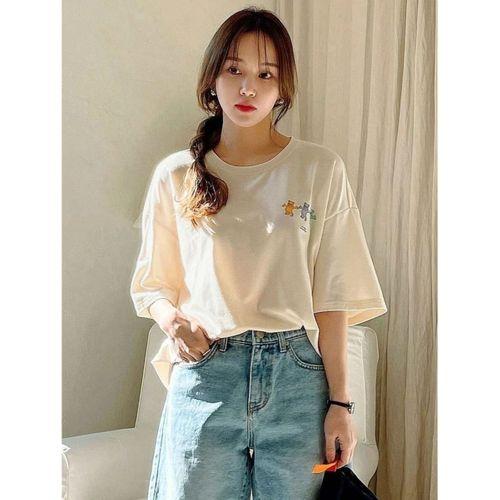 Harmandar Unique Bear Baskılı Unisex Bej Oversize T-Shirt