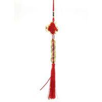 Şans Ve Bereket Metal Askılık Model 1