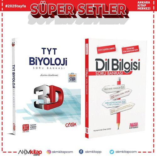 3D TYT Biyoloji ve AKM Dil Bilgisi Soru Bankası Seti 2 Kitap