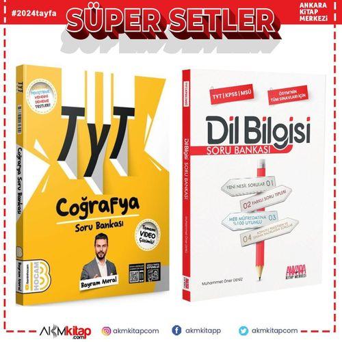 Benim Hocam 2024 TYT Coğrafya Soru ve AKM Dil Bilgisi Seti 2 Kitap