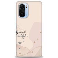 Xiaomi Redmi K40 Pro Kılıf HD Baskılı Kılıf - Greateful + Tam Ekran Koruyucu
