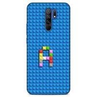 Lopard Xiaomi Redmi 9 Uyumlu Kılıf BloX (11) Tam Koruma A Harfi