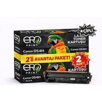 Canon MF-640C Siyah Muadil Toner - 3100 Sayfalık Çipli Toner - 2'li Avantaj Paket