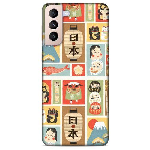 Lopard Samsung Galaxy S21 Plus Uyumlu Kılıf Japonya (5) Koruma Kabı