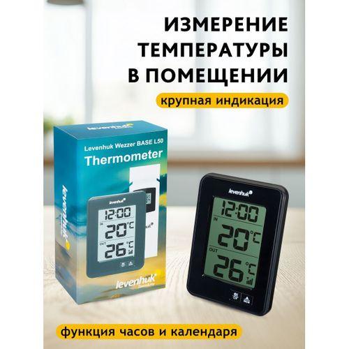 Levenhuk Wezzer BASE L50 Termometre