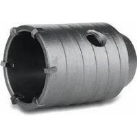 Adaptörlü Elmaslı Beton Delme Panç 75 Mm