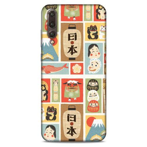 Huawei P20 Pro Kılıf Japonya (5) Koruma Kabı Japonya Vize