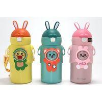 Tavşan Kulaklı Sevimli Ayı Figürlü Çelik Termos Alk4635