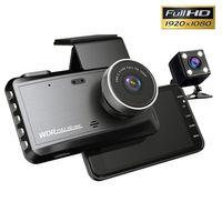 4 inç DVR ayarlanabilir kameralı+geri görüş / GUPR96