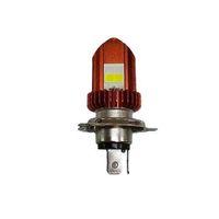SEVGENT Led Ampul H4 Gold