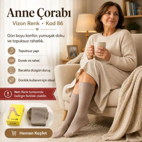 Kadın 40 Denye İnce Anne Çorabı 12'li | Dizaltı Topuksuz Esnek, Ten Siyah Bronz Vizon