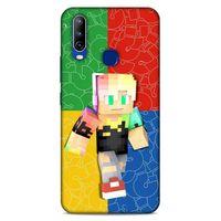 Lopard General Mobile GM 10 Uyumlu Kılıf PiXel (49) Ultra Silikon Kılıf DJ MC