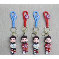 Messi Silikon Anahtarlık Alk4256