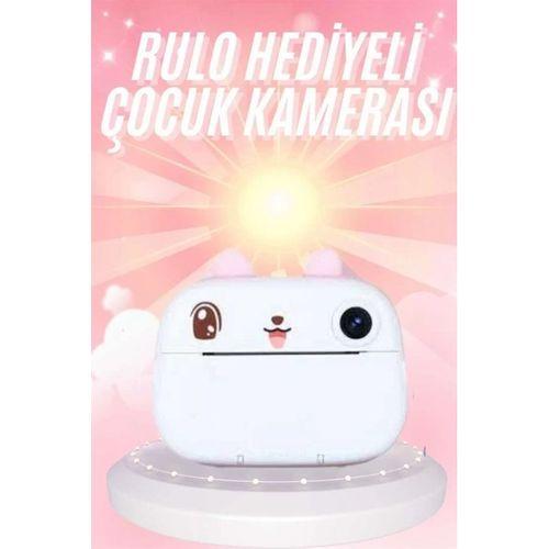 Çocuklara Özel Şirin Tasarımlı Mini Fotoğraf Yazıcısı 3 Adet Rulo Hediyeli