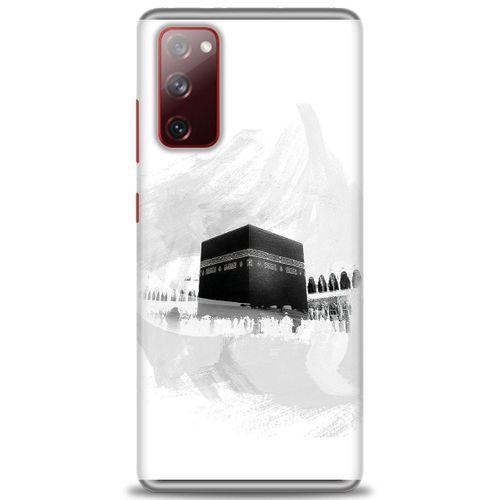 Samsung Galaxy S20 FE Kılıf HD Baskılı Kılıf - Kabe-i Münevvere + Tam Ekran Koruyucu