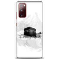 Samsung Galaxy S20 FE Kılıf HD Baskılı Kılıf - Kabe-i Münevvere + Tam Ekran Koruyucu