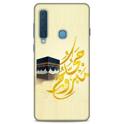 Lopard Samsung Galaxy A9 2018 Uyumlu Kılıf Ramazan (42) Desenli Rugged Armor Kılıf
