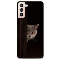 Lopard Samsung Galaxy S21 Plus Uyumlu Kılıf Kediler (49) Ultra Silikon Kılıf Turuncu Gözler