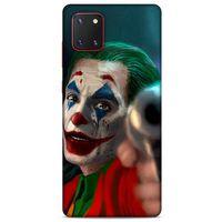 Samsung Galaxy Note 10 Lite Uyumlu Kılıf Joker (28) Arka Kapak Bej