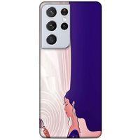 Lopard Samsung Galaxy S21 Ultra Uyumlu Kılıf Depresyon (17) Tasarım Kılıf