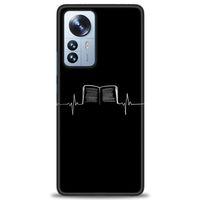 Xiaomi Mi 13 Pro Kılıf HD Baskılı Kılıf - Kuran + Tam Ekran Koruyucu