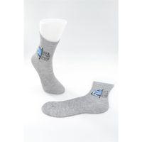 Ekinoks Araba Desenli Erkek Çocuk Soket Çorap