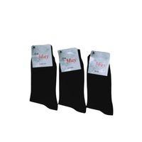 Ucuz Erkek Çorabı Siyah 12 Adet