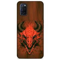 Oppo A72 Kılıf Dragons (14) Lansman Kılıf Kırmızı Boynuzlu Ejderha