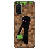 Lopard Samsung Galaxy S20 Uyumlu Kılıf PiXel (26) Tpu Silikon Kılıf Kahverengi MC