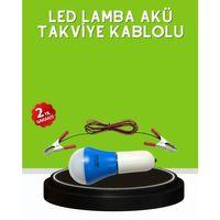 12v Led Ampul Anahtarlı Kablolu Pratik Aydınlatma