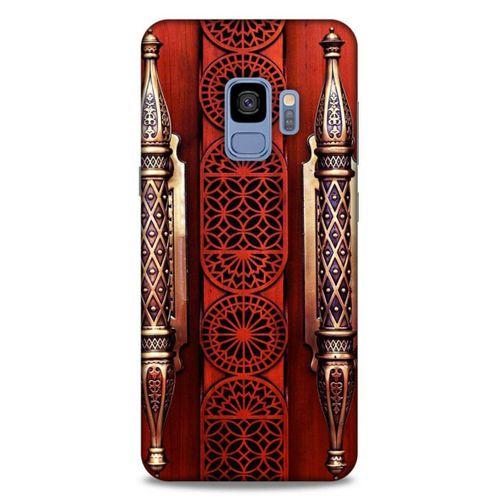 Lopard Samsung Galaxy S9 Uyumlu Kılıf Ramazan (41) Baskılı Tank Kılıf