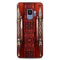 Lopard Samsung Galaxy S9 Uyumlu Kılıf Ramazan (41) Baskılı Tank Kılıf