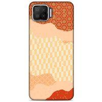 Oppo A73 Kılıf Japonya (35) Fit Design Kılıf Bej