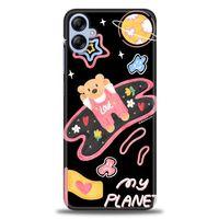 Samsung Galaxy A04E Kılıf HD Baskılı Kılıf - My Planet + Tam Ekran Koruyucu