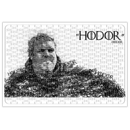 Game of Thrones Hodor Puzzle 240 Parça Yapboz