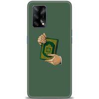 Oppo A74 Kılıf HD Baskılı Kılıf - Warning + Tam Ekran Koruyucu