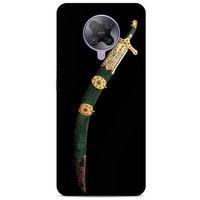 Xiaomi Poco F2 Pro Uyumlu Kılıf Ottoman (20) Koruyucu Kılıf Kuşanma Kılıcı