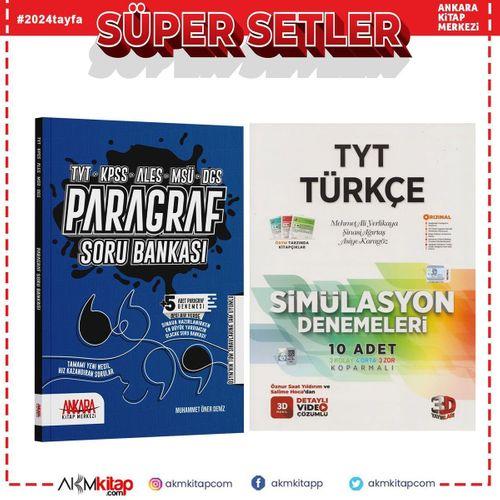 3D TYT Türkçe Deneme ve AKM Paragraf Soru Bankası Seti 2 Kitap