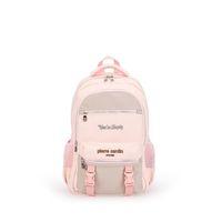 Pierre Cardin Okul Sırt Çantası Pembe PC.07PC1591.PM